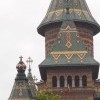 Turnul cu Ceas Timisoara