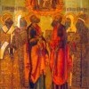 Postul Sfintilor Apostoli Petru si Pavel
